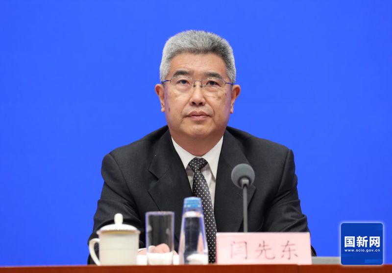 闫先东.jpg